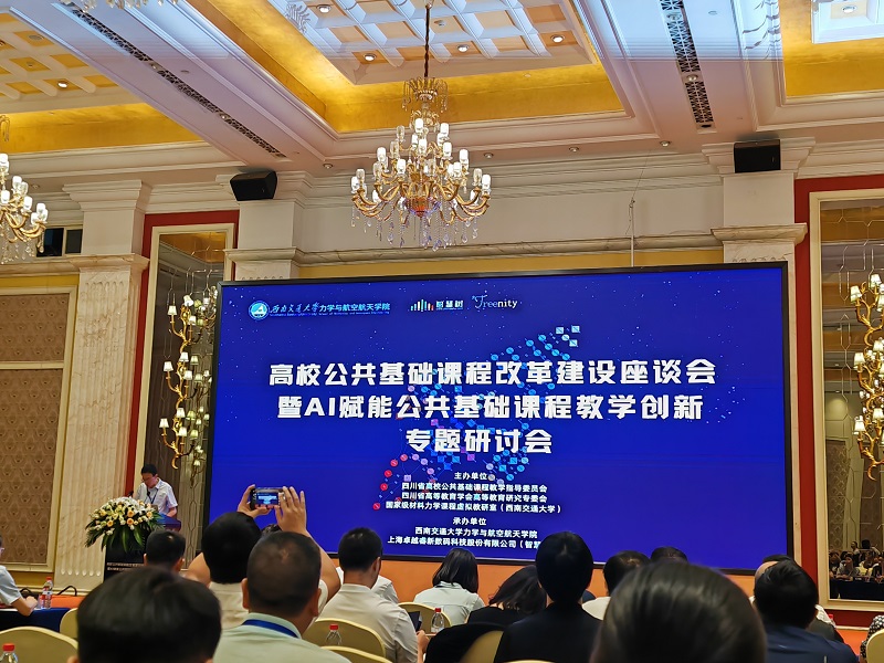 发表.jpg