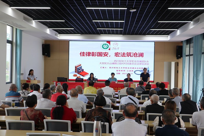 宣讲会 (2).JPG