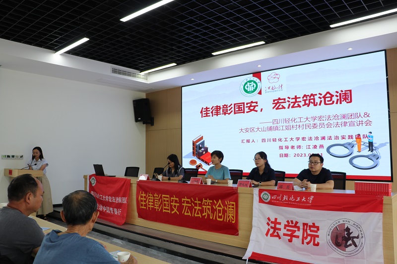 宣讲会 (1).JPG