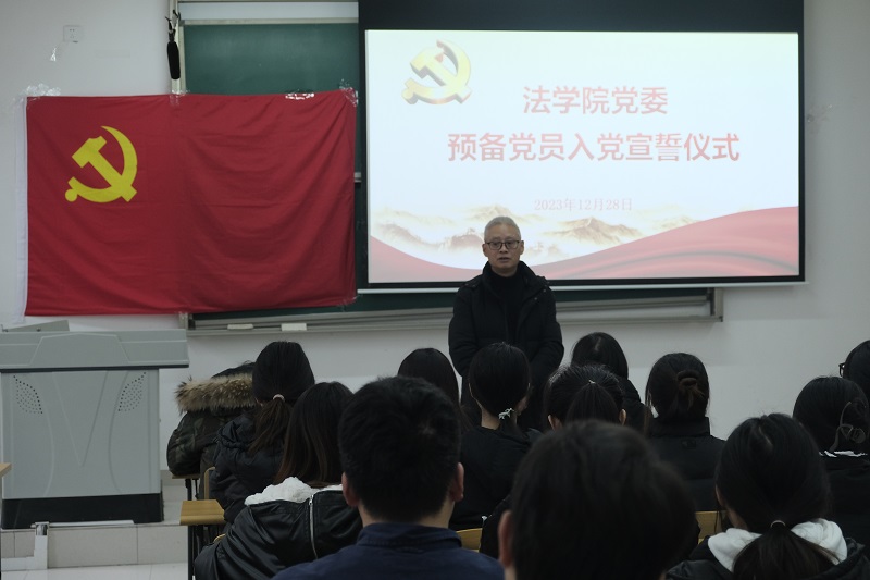 微信图片_20240102110347.jpg