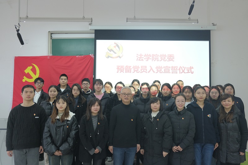 微信图片_20240102112248.jpg