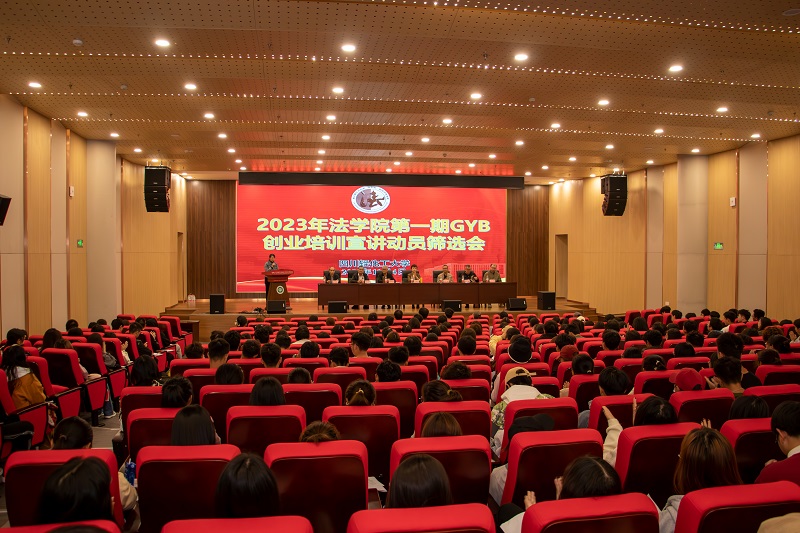 微信图片_20231106145340.jpg