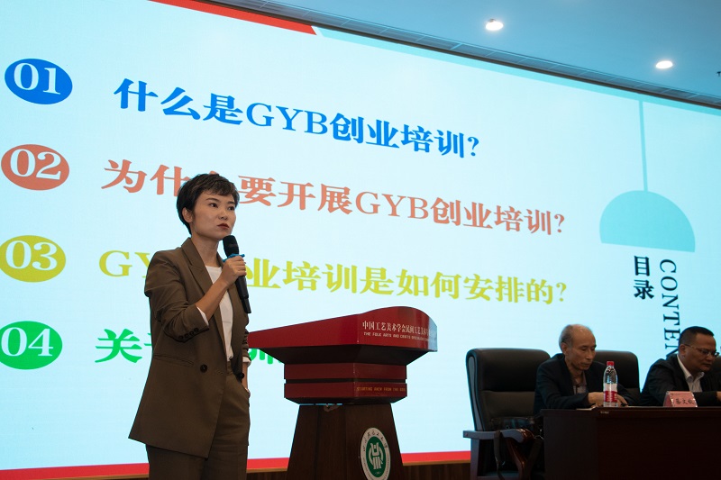 微信图片_20231106145409.jpg