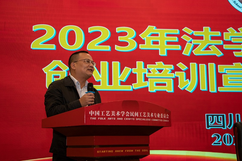 微信图片_20231106145430.jpg