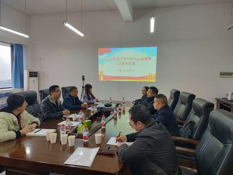 发表 (1).jpg