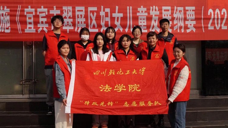 微信图片_20230310093019.jpg