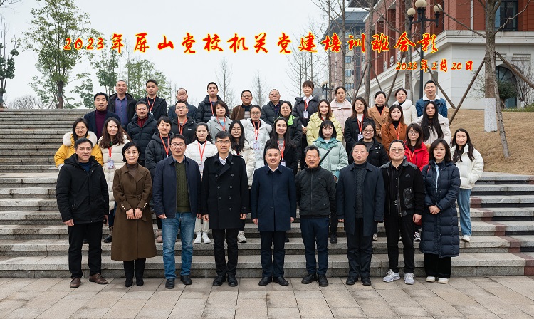 微信图片_20230222170550.jpg