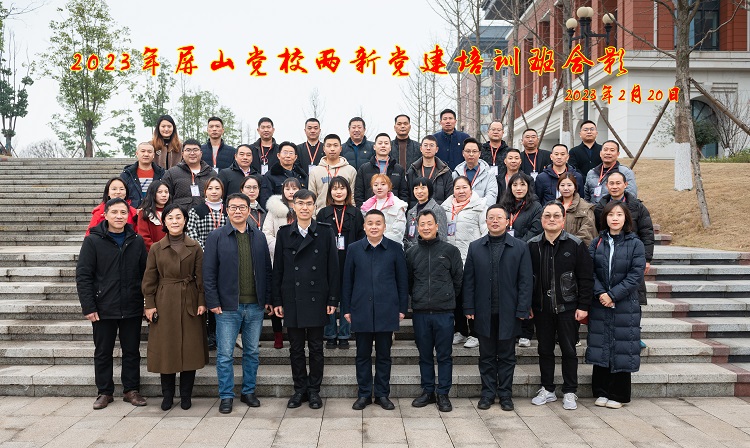 微信图片_20230222170617.jpg