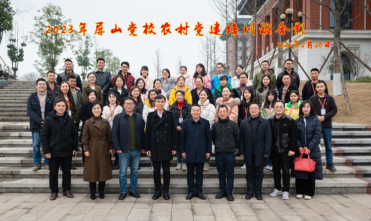 微信图片_20230222170608.jpg