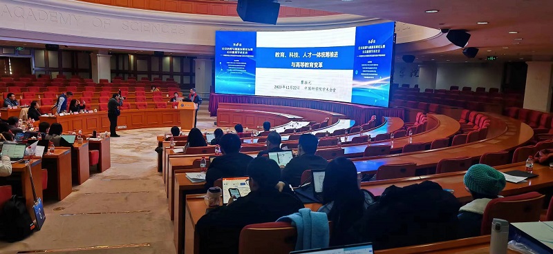 微信图片_20240102151044.jpg