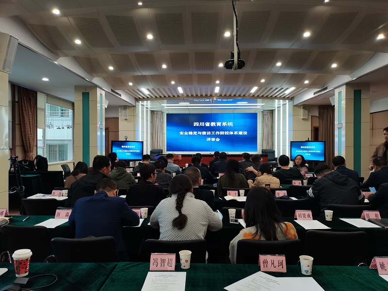 微信图片_20201203081033.jpg