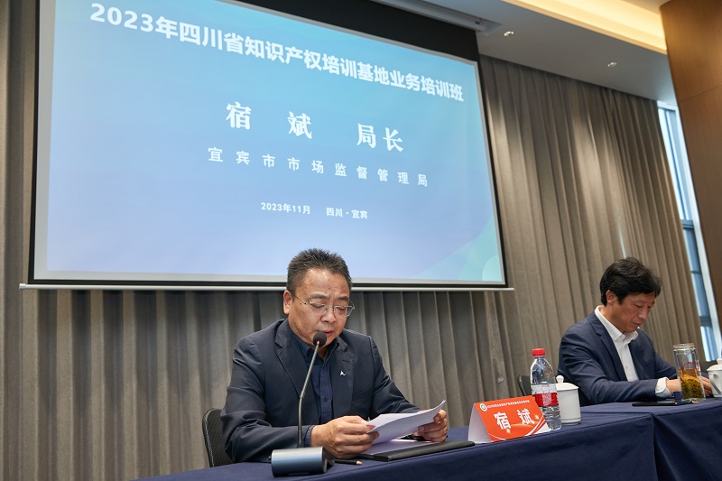 微信图片_20231130150915.jpg