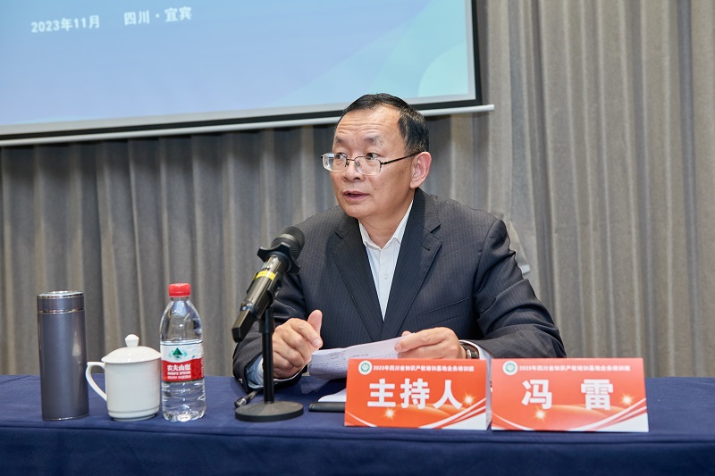 微信图片_20231130150924.jpg