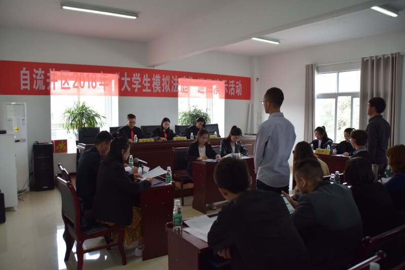 DSC_0687_看图王.jpg