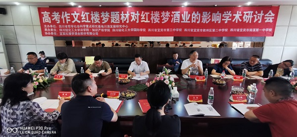 微信图片_20220613152542.jpg