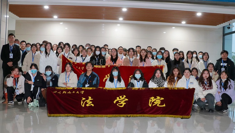 法学院第二届团学会授旗仪式-王一帆摄 (6).jpg