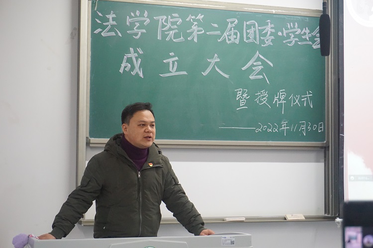 陈能讲话 陈娇摄  (1).JPG