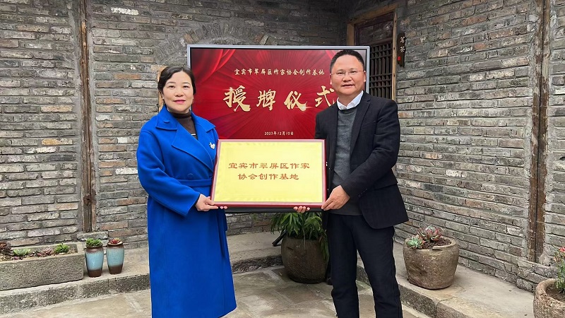 微信图片_20231212160536.jpg