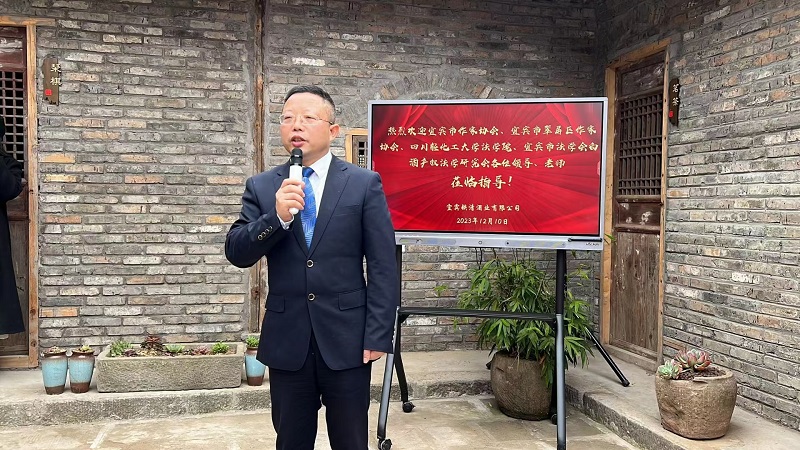 微信图片_20231212160542.jpg