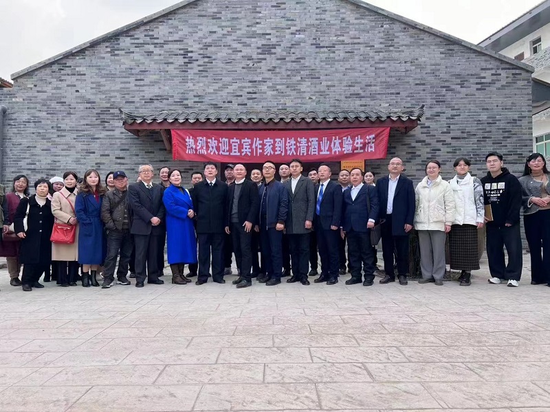 微信图片_20231212160456.jpg