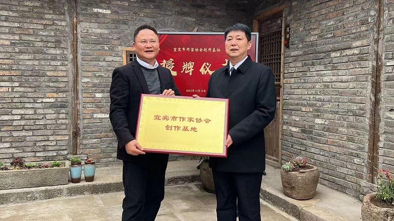 微信图片_20231212160516.jpg