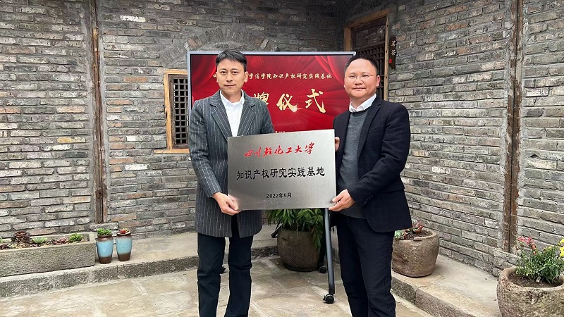 微信图片_20231212160532.jpg