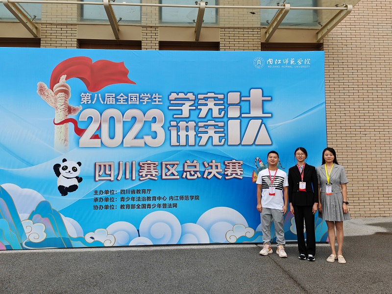 发表.jpg