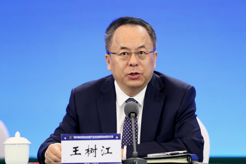 微信图片_20231206191507.png