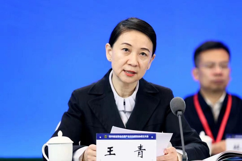 微信图片_20231206191504.jpg