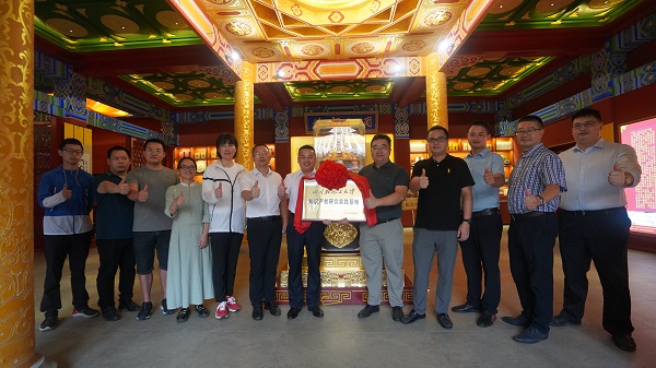 微信图片_20220726150842.jpg