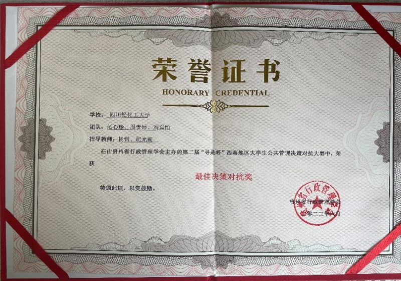 图片8.png