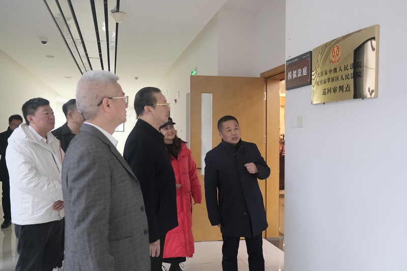微信图片_20240108154727.jpg