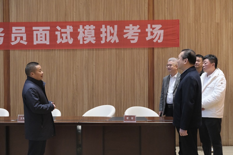微信图片_20240108154721.jpg