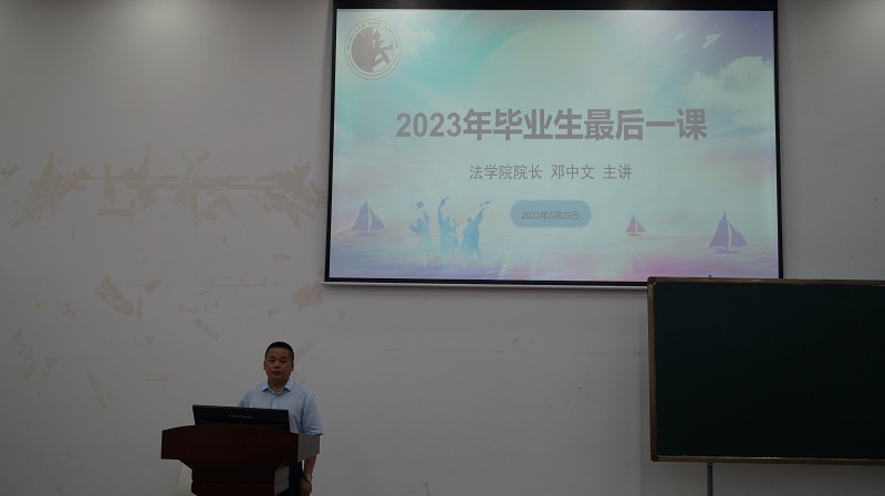 发表.JPG