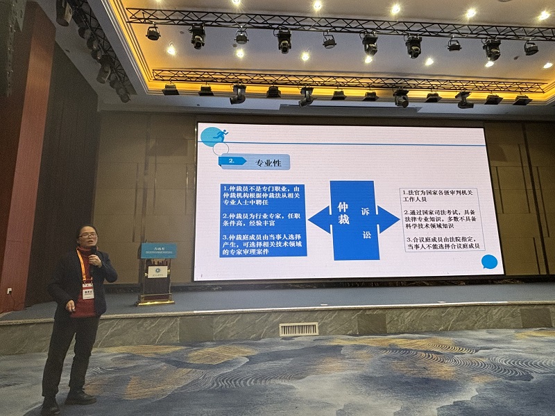 微信图片_20240118171758.jpg