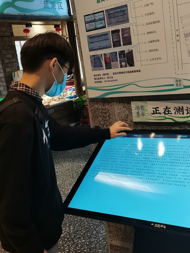 QQ图片20221213145753.jpg
