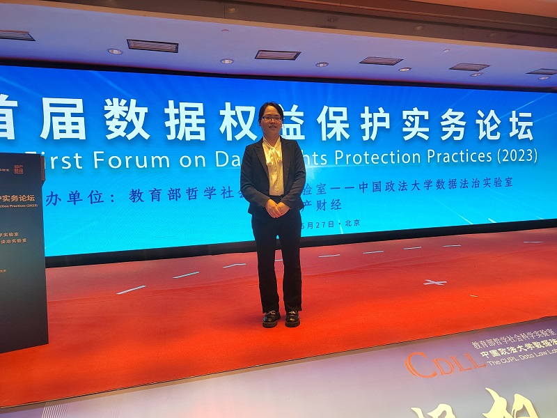 微信图片_20230602102452.jpg