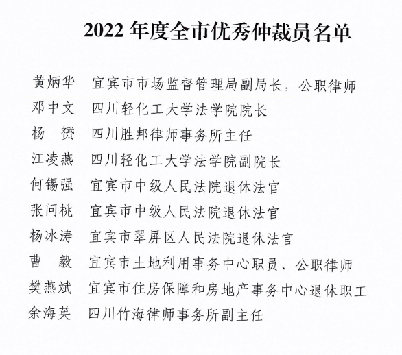 发表.png