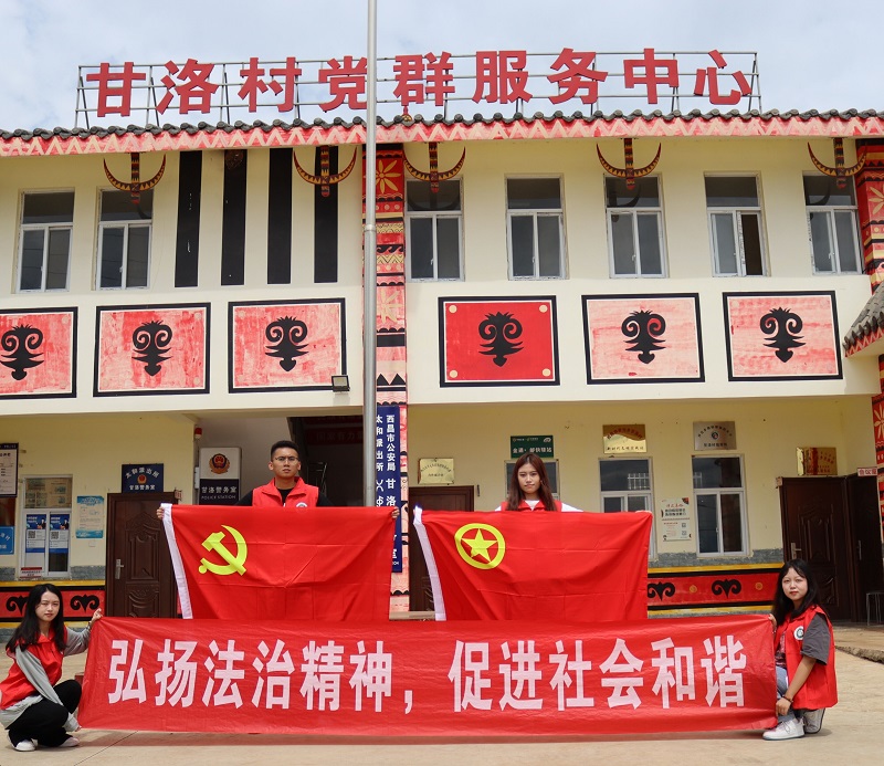 QQ图片20230905234514.jpg
