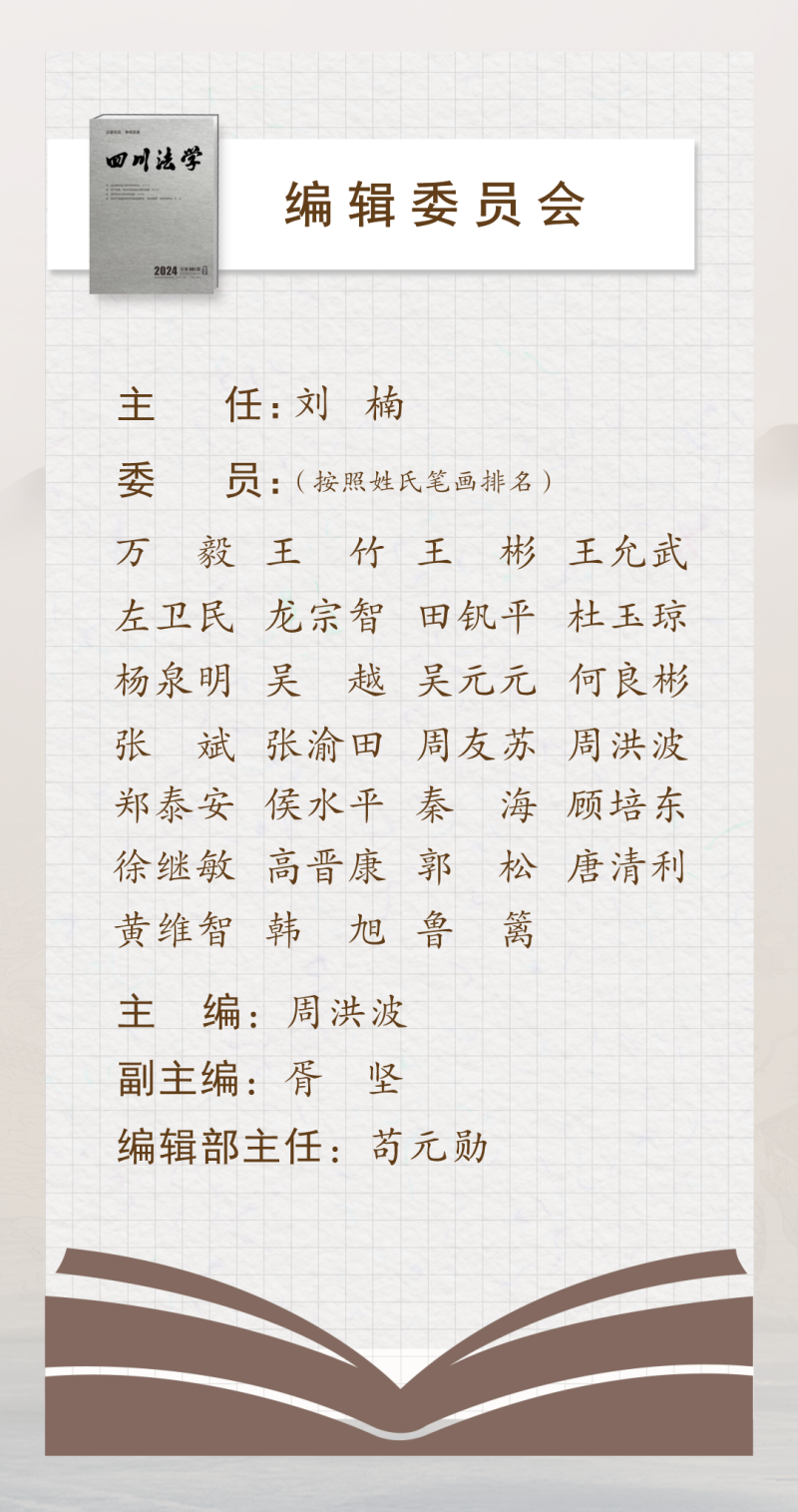 图片2_副本.png