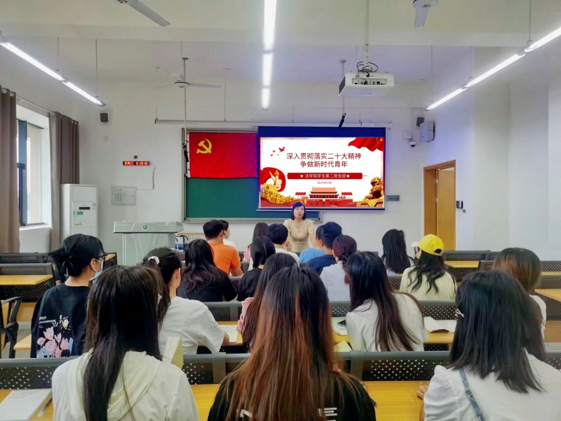 QQ图片20231205173500.jpg