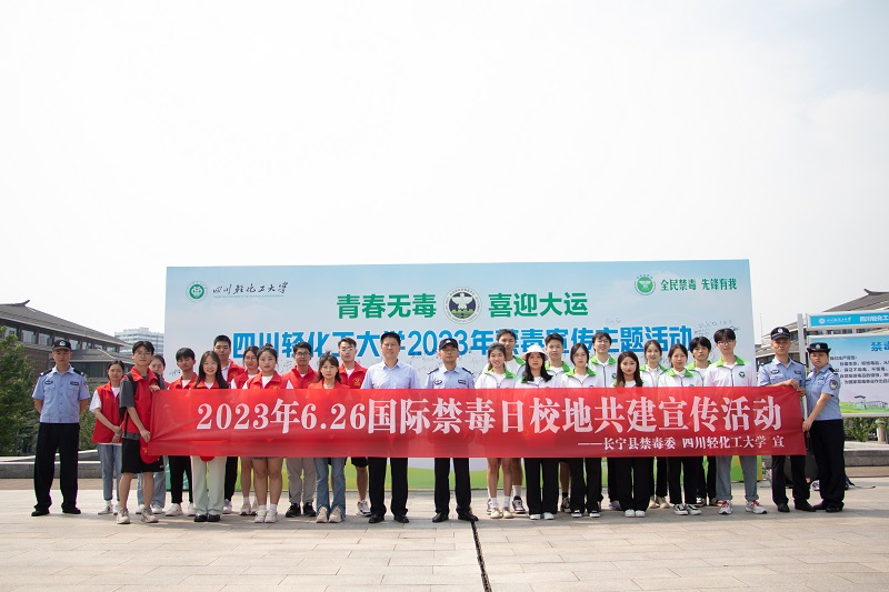 发表 (2).jpg