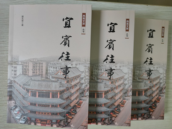发表.jpg