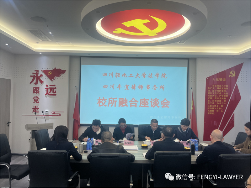 发表 (1).png