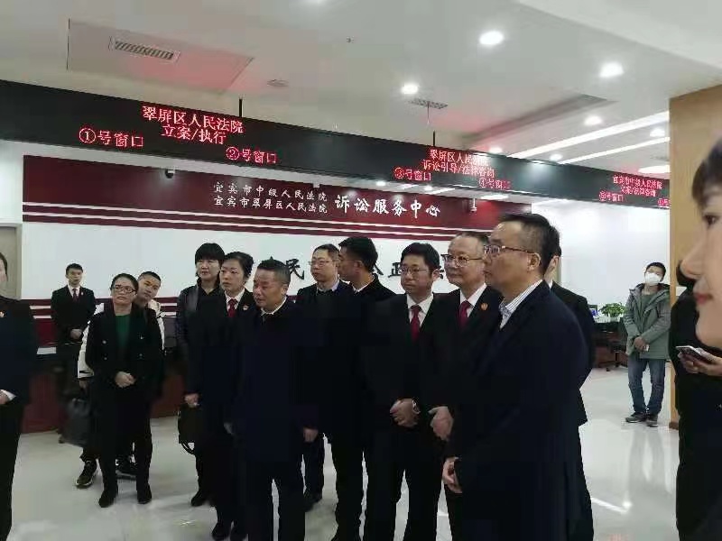 揭牌2.jpg