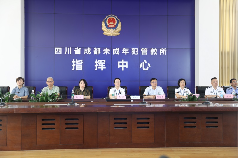 微信图片_20230708151448.jpg