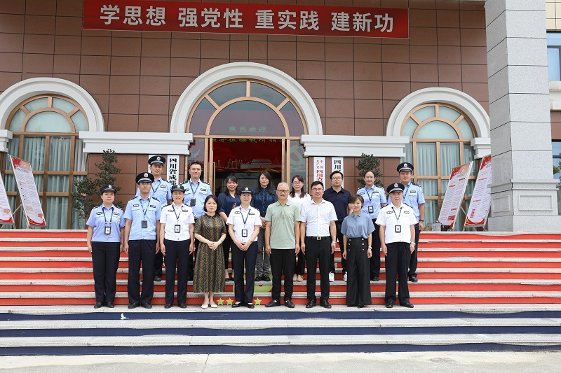 微信图片_20230708151513.jpg