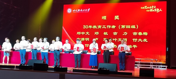 微信图片_20220906160000.jpg