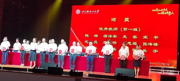 微信图片_20220906165417.jpg