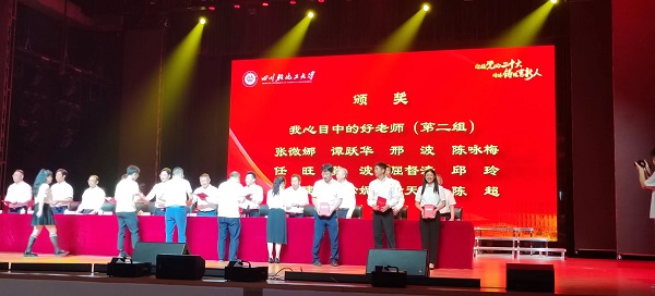 微信图片_20220906165435.jpg